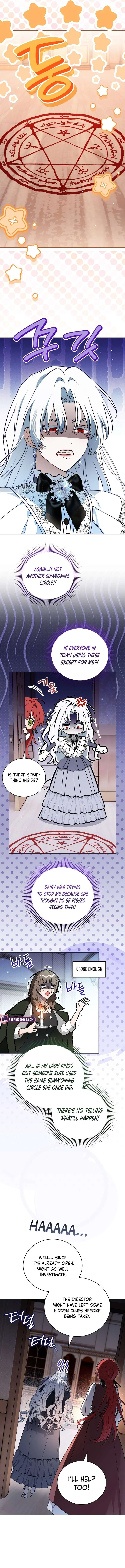 My Possession Became a Ghost Story Chapter 24 – Page 2