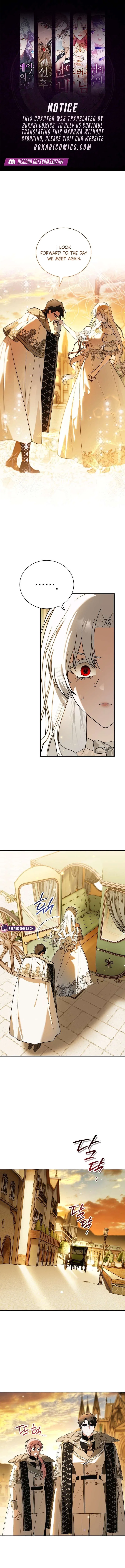 My Possession Became a Ghost Story Chapter 21 – Page 1