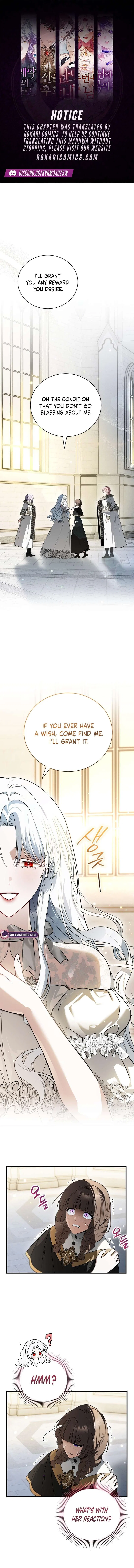 My Possession Became a Ghost Story Chapter 18 – Page 1