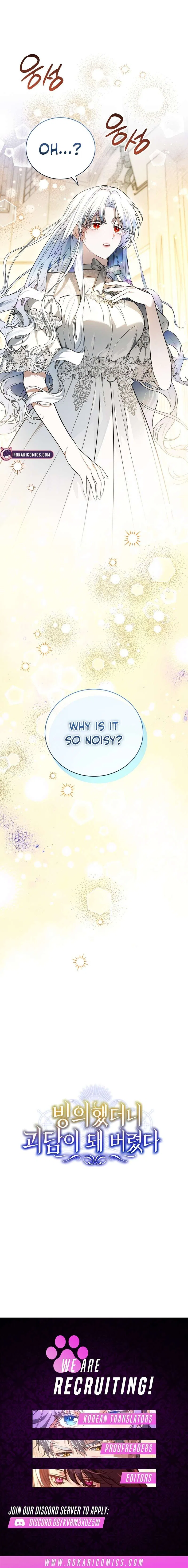 My Possession Became a Ghost Story Chapter 18 – Page 15