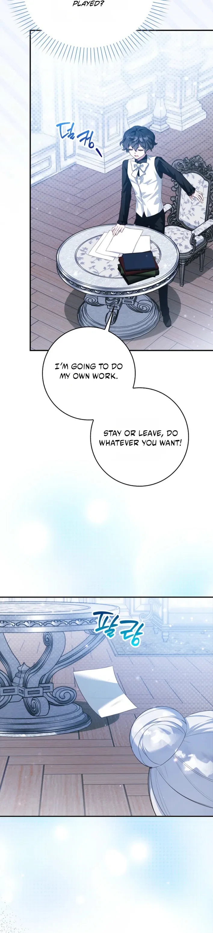 The Dutiful Kid Who Saved the Villainous Family Chapter 26 – Page 18