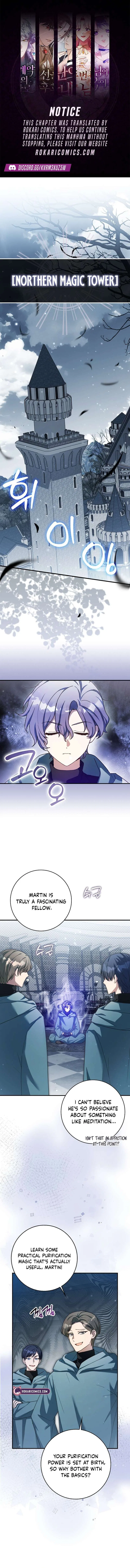 The Dutiful Kid Who Saved the Villainous Family Chapter 14 – Page 1
