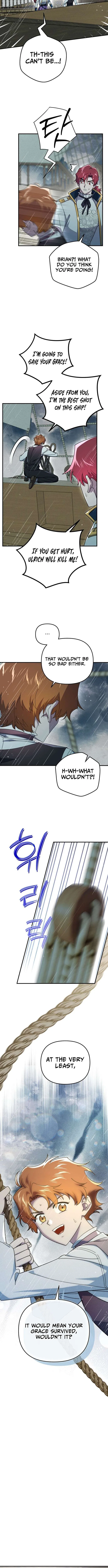 Survive as a Corner Castle Butler Chapter 26 – Page 7