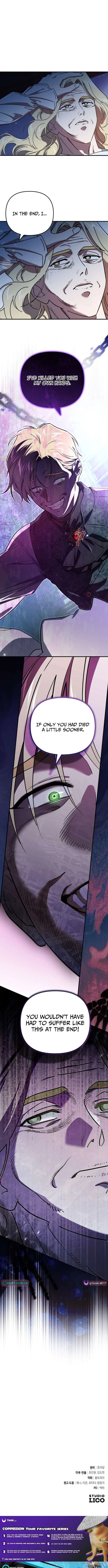 Survive as a Corner Castle Butler Chapter 23 – Page 12