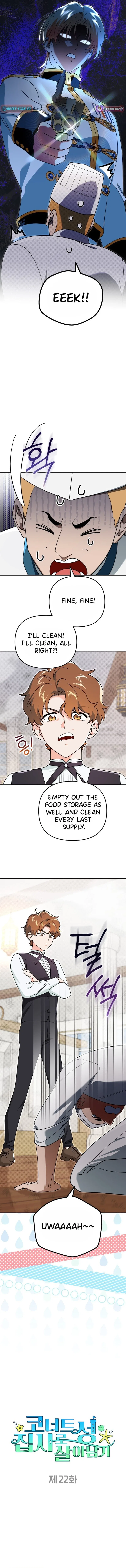 Survive as a Corner Castle Butler Chapter 22 – Page 3