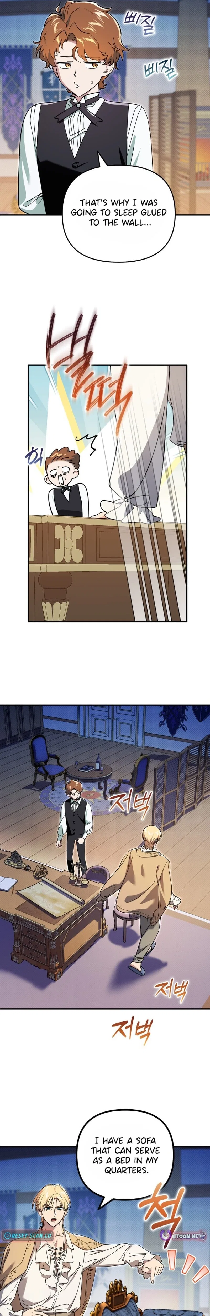 Survive as a Corner Castle Butler Chapter 22 – Page 7