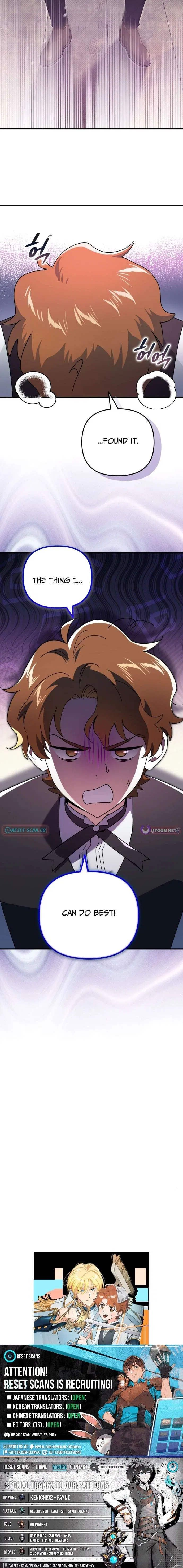 Survive as a Corner Castle Butler Chapter 21 – Page 13