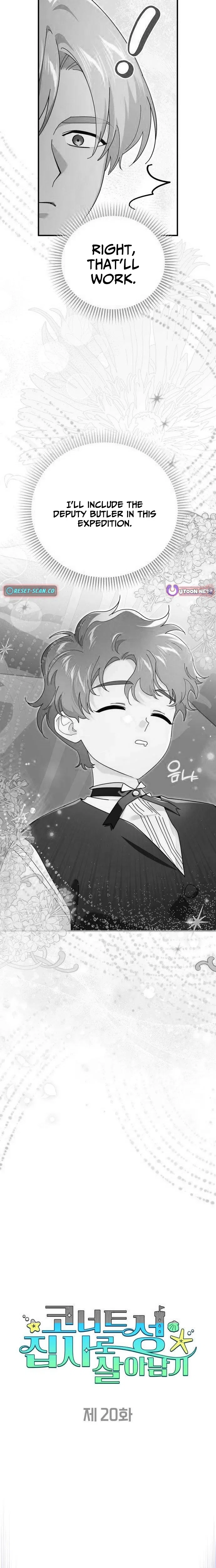Survive as a Corner Castle Butler Chapter 20 – Page 4
