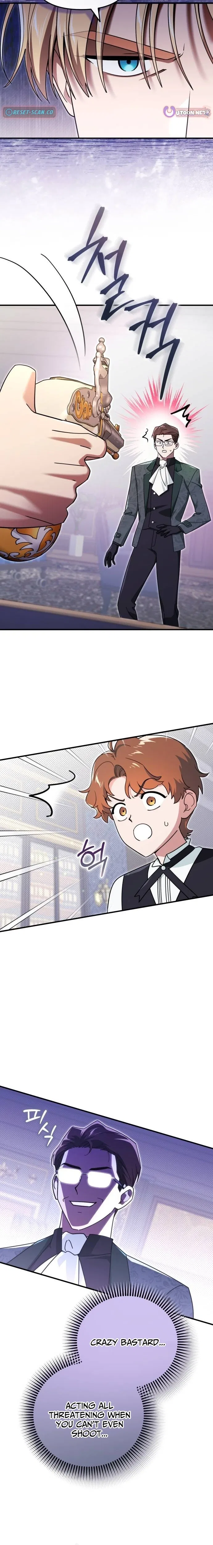 Survive as a Corner Castle Butler Chapter 17 – Page 19