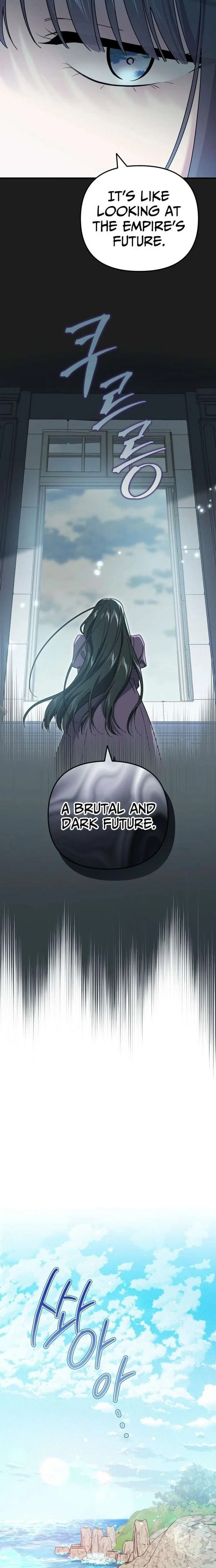 Survive as a Corner Castle Butler Chapter 14 – Page 12