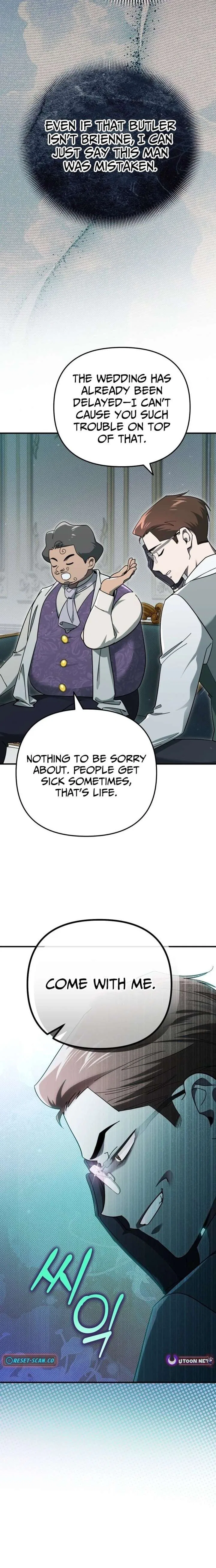 Survive as a Corner Castle Butler Chapter 13 – Page 8