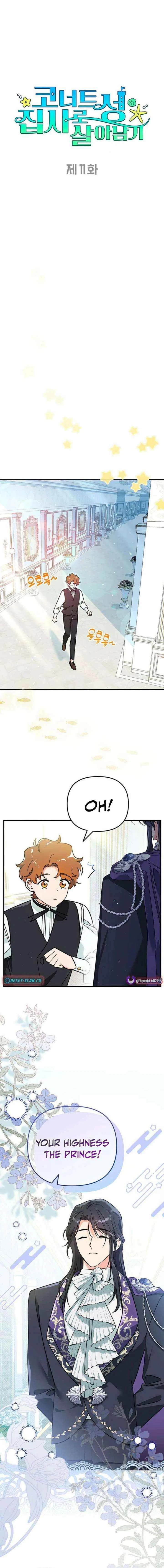 Survive as a Corner Castle Butler Chapter 11 – Page 6