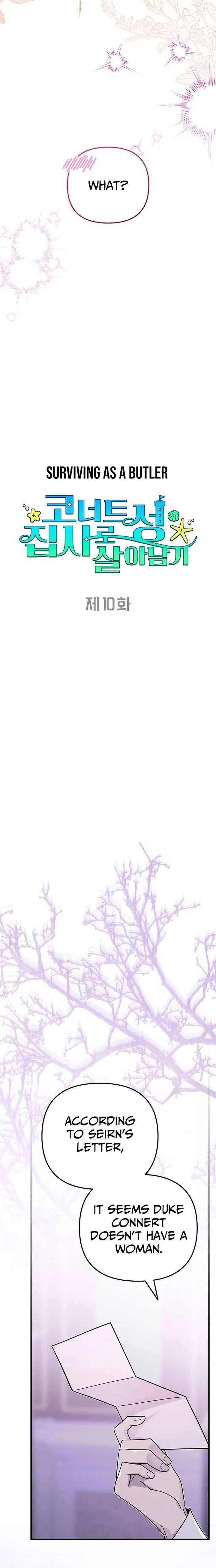 Survive as a Corner Castle Butler Chapter 10 – Page 4