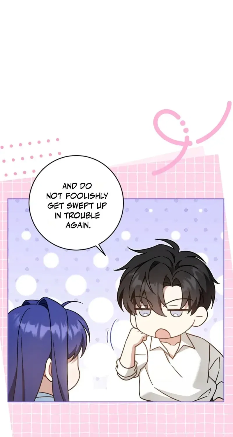 Please Give Me the Pacifier Chapter 132 – Page 27