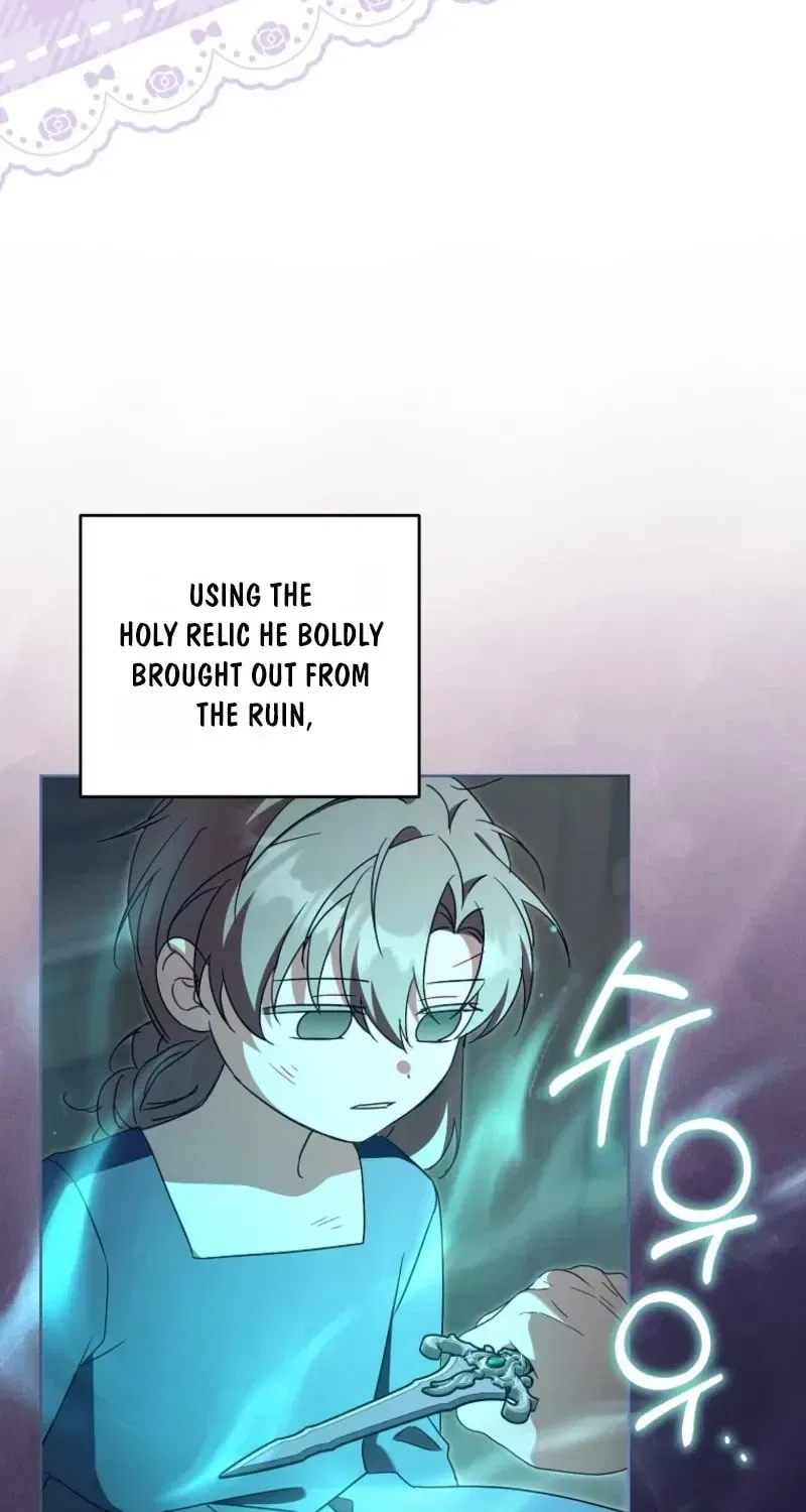Please Give Me the Pacifier Chapter 132 – Page 43