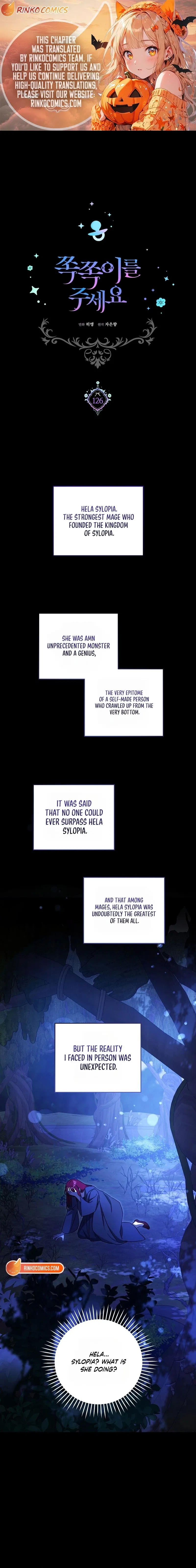 Please Give Me the Pacifier Chapter 126 – Page 1