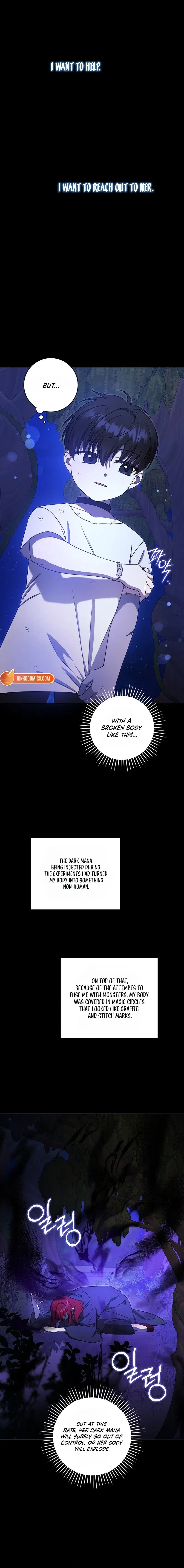 Please Give Me the Pacifier Chapter 126 – Page 5