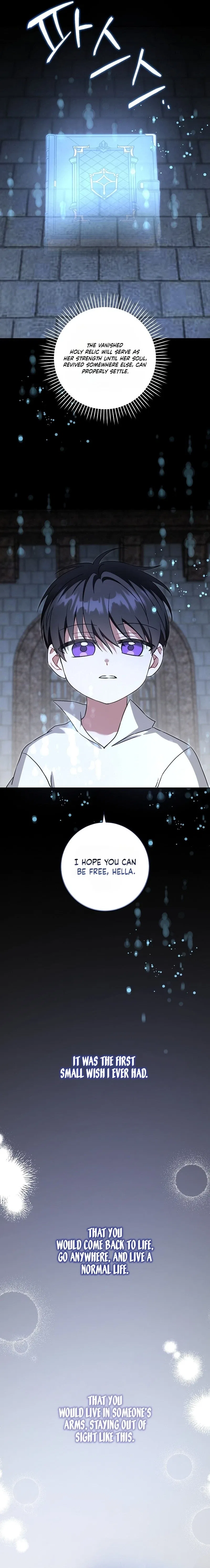 Please Give Me the Pacifier Chapter 126 – Page 15