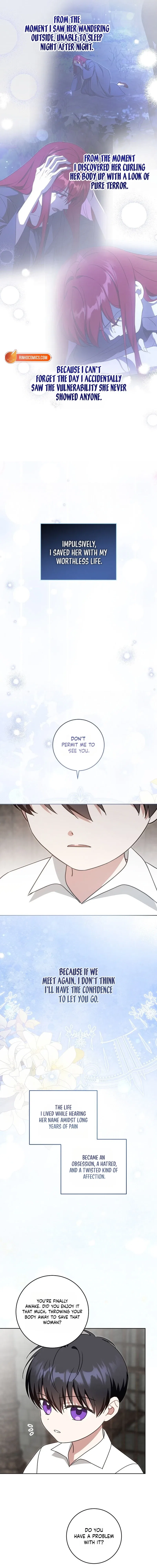 Please Give Me the Pacifier Chapter 126 – Page 16