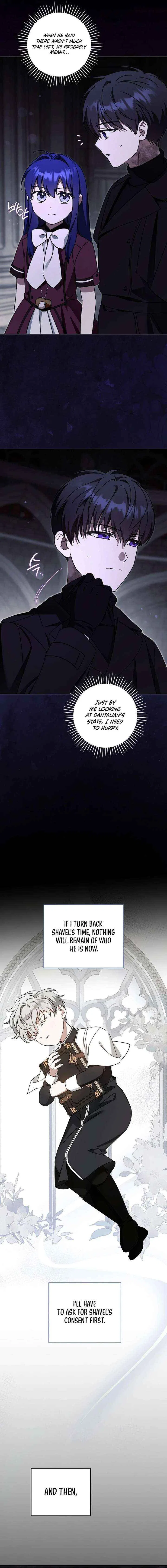 Please Give Me the Pacifier Chapter 124 – Page 7