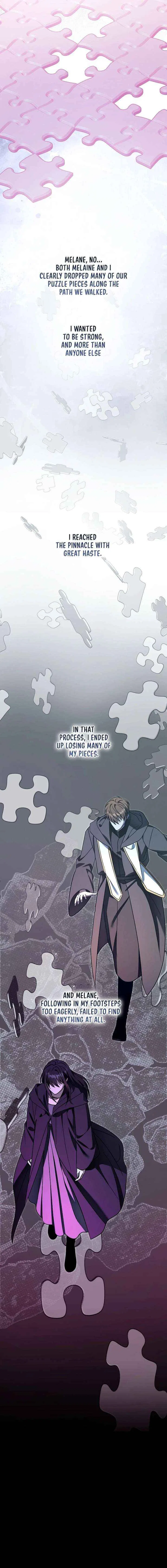 Please Give Me the Pacifier Chapter 124 – Page 12