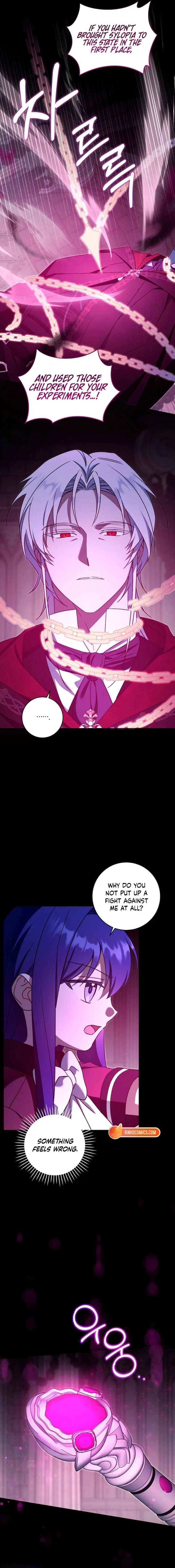Please Give Me the Pacifier Chapter 123 – Page 4