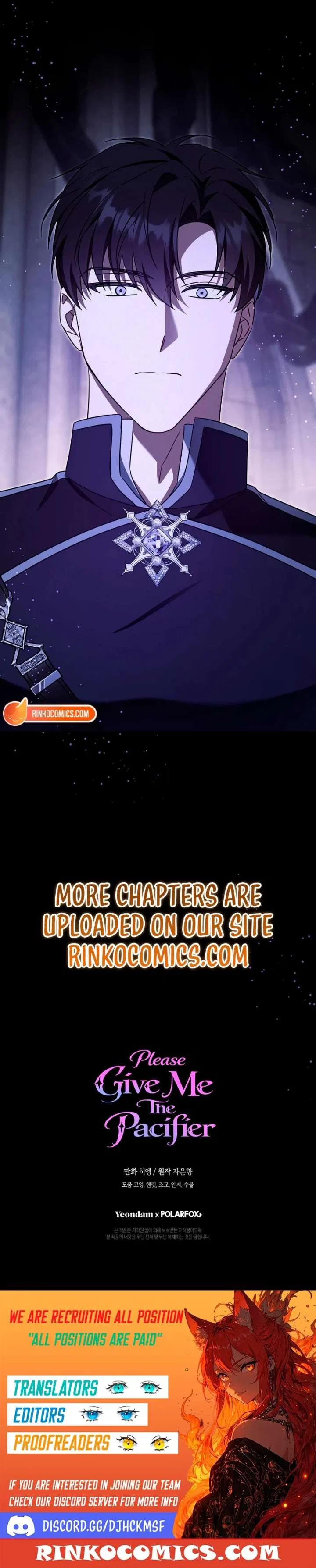 Please Give Me the Pacifier Chapter 123 – Page 15
