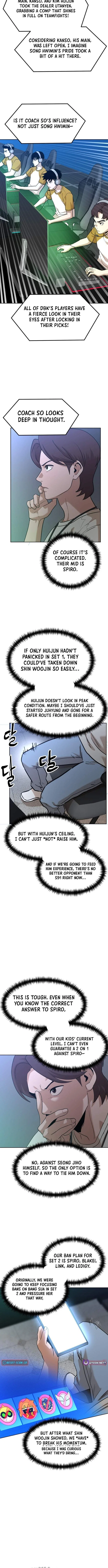Double Click Chapter 252 – Page 2
