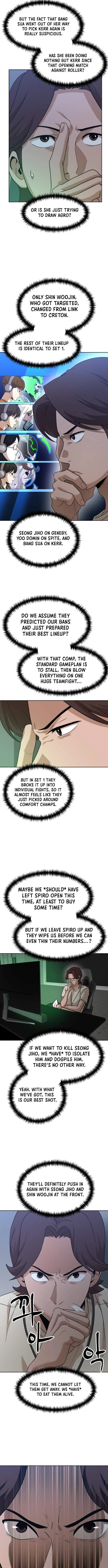 Double Click Chapter 252 – Page 3