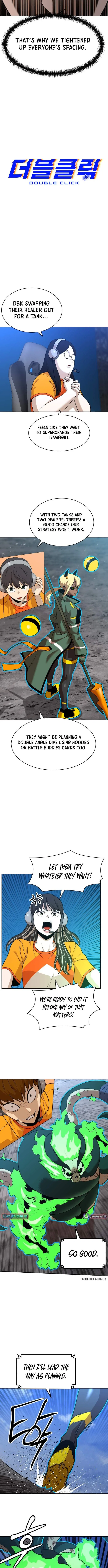 Double Click Chapter 252 – Page 4