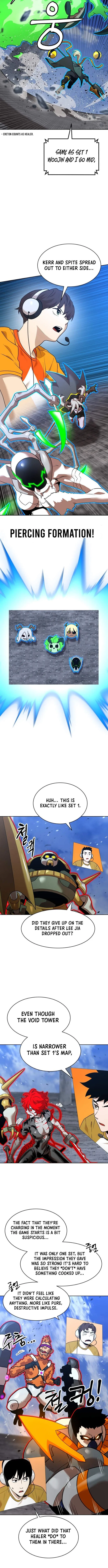 Double Click Chapter 252 – Page 5