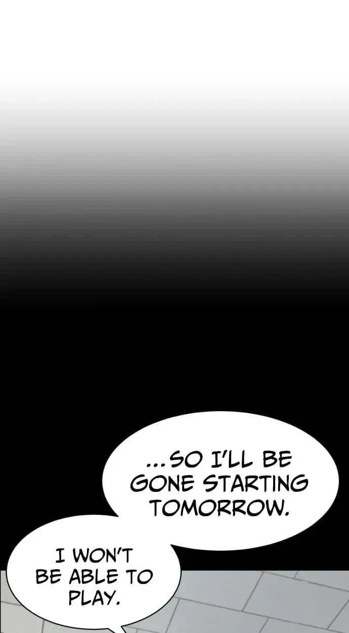 Double Click Chapter 251 – Page 33