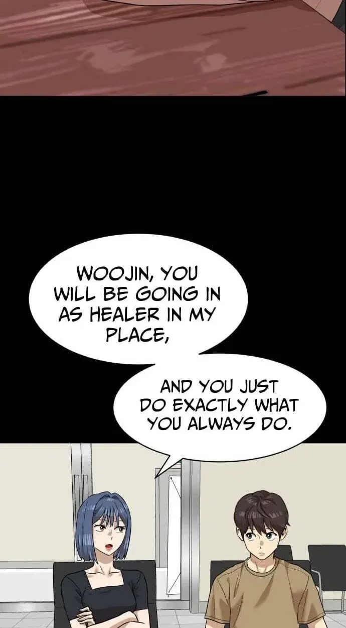 Double Click Chapter 251 – Page 36