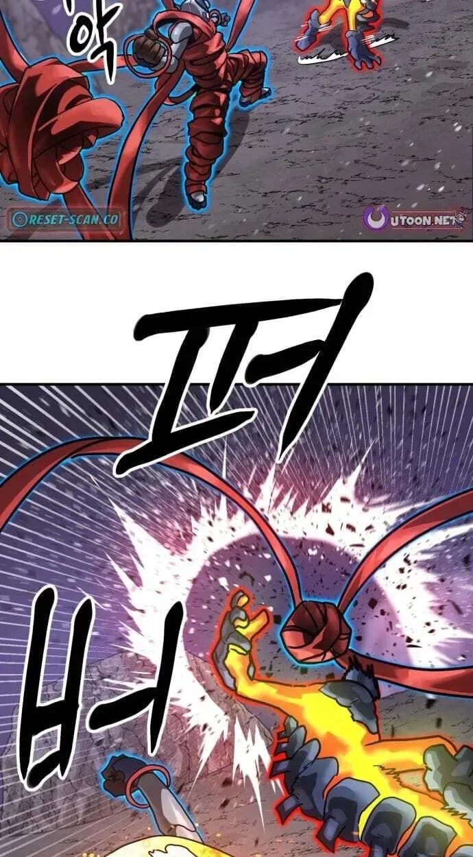 Double Click Chapter 251 – Page 61