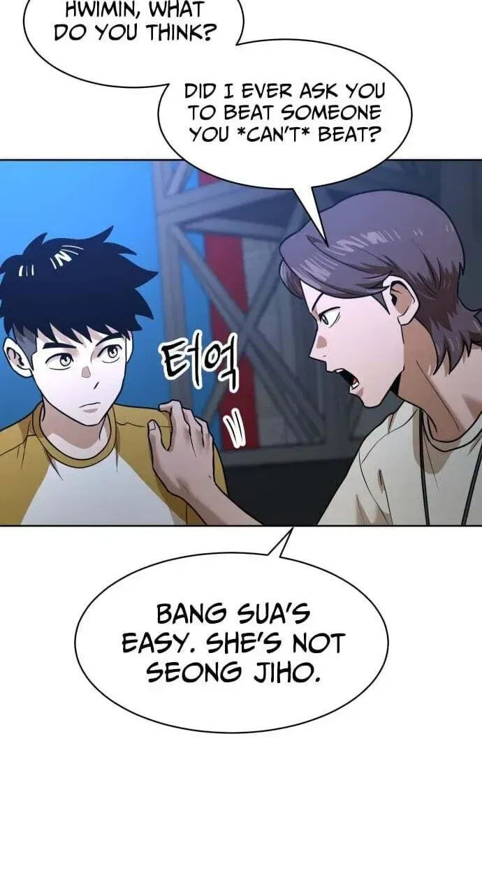 Double Click Chapter 251 – Page 86