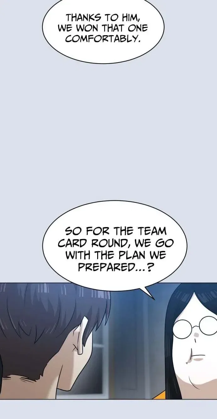 Double Click Chapter 251 – Page 97
