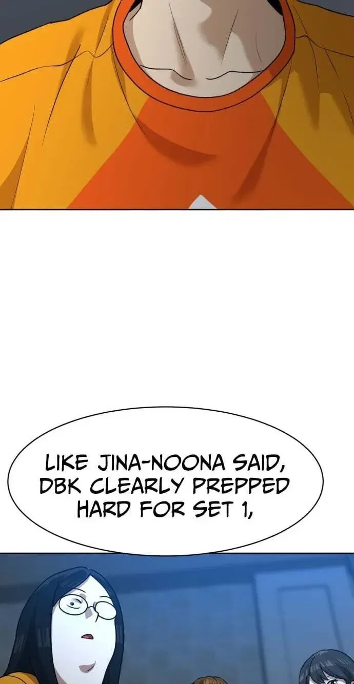 Double Click Chapter 251 – Page 99