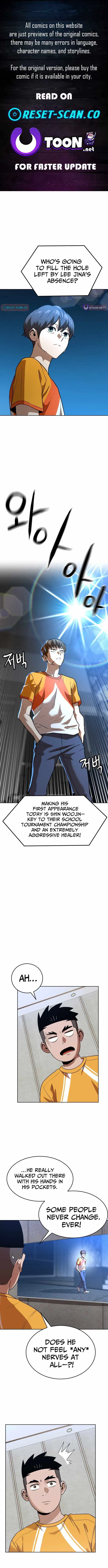 Double Click Chapter 250 – Page 1