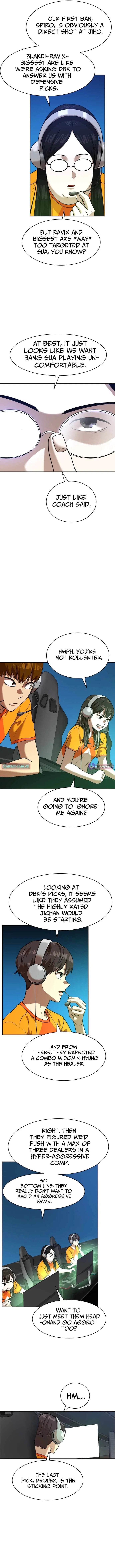 Double Click Chapter 250 – Page 5