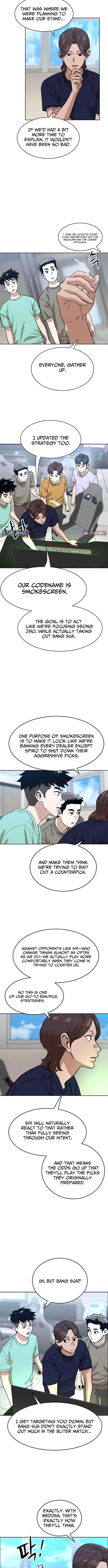 Double Click Chapter 249 – Page 6