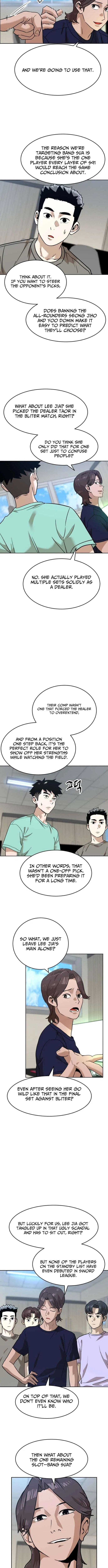 Double Click Chapter 249 – Page 7