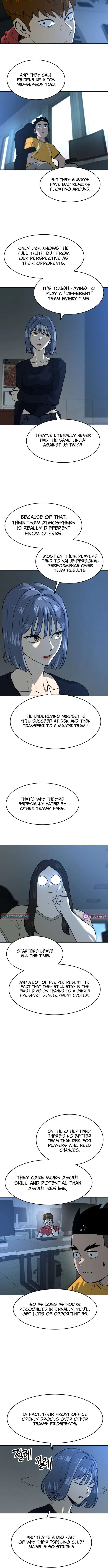 Double Click Chapter 247 – Page 8