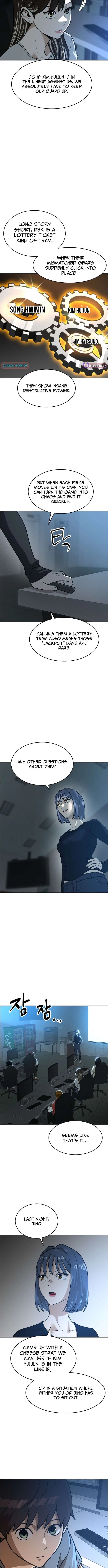 Double Click Chapter 247 – Page 12