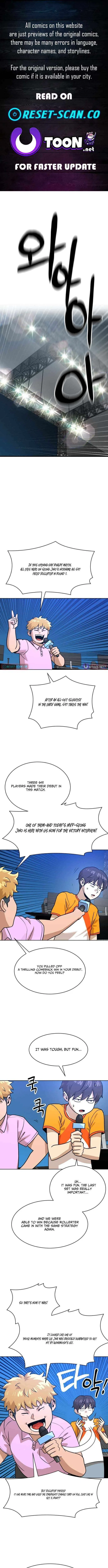 Double Click Chapter 246 – Page 1