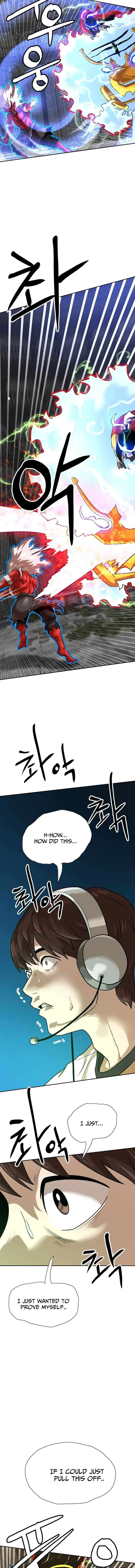 Double Click Chapter 245 – Page 17