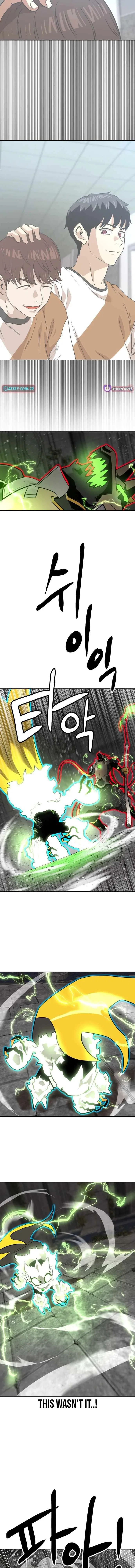 Double Click Chapter 245 – Page 19