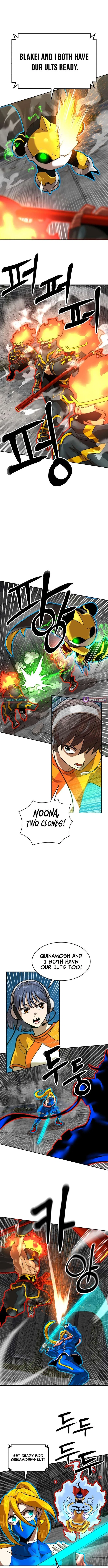 Double Click Chapter 244 – Page 15