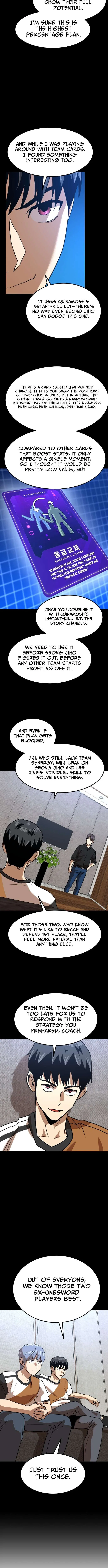 Double Click Chapter 243 – Page 16