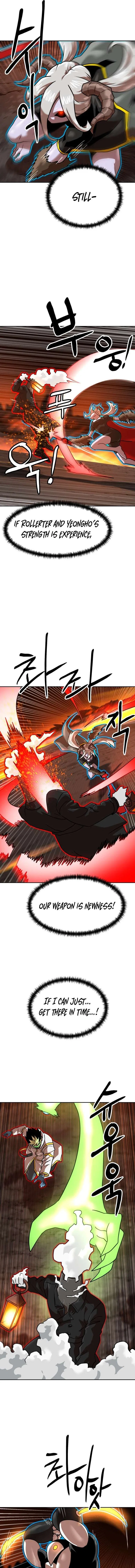 Double Click Chapter 242 – Page 7