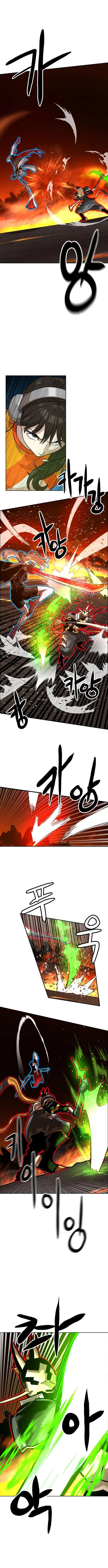 Double Click Chapter 241 – Page 12